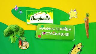 Bonduelle Көкөністермен достасыңыз [upl. by Clement]