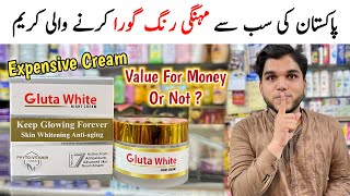 Gluta White Cream How To Use  Gluta White Cream Review And Price In Pakistan [upl. by Enedan869]