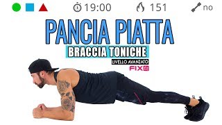 Pancia Piatta 4 Esercizi Per Addominali Core Stability e Braccia A Corpo Libero [upl. by Aryk280]