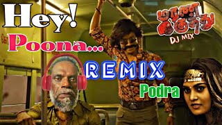 MARANA KUTHU MUSIC  TAMIL REMIX SONGS  DJ SONGS  DJ MUSIC  TRENDING 1 [upl. by Alis]