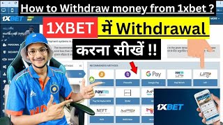 1xbet withdrawal kaise kare  How to withdraw money from 1xbet  1xbet withdrawal problem solution [upl. by Ahsineb945]