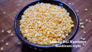 Haldiram Style Moong Dal Recipe  Moong Dal Namkeen  crispy Moong Dal recipe [upl. by Ardnoik700]