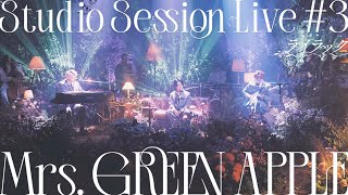 Mrs GREEN APPLE  01 ライラック from Studio Session Live 3 [upl. by Kobi513]