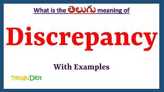 Discrepancy Meaning in Telugu  Discrepancy in Telugu  Discrepancy in Telugu Dictionary [upl. by Glynas]