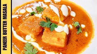 Authentic recipe of paneer butter masala  How to make paneer masala Paneer masala dhaba style [upl. by Letsirhc]