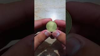 Suadi Arabia 50 Halalas 2016 Coin shorts [upl. by Yehus633]