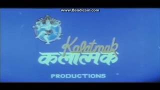 Kalatmak Productions 1990 MOST VIEWED VIDEO [upl. by Boone]