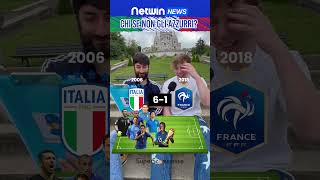 ITALIA 2006 VS FRANCIA 2018 [upl. by Delanty]