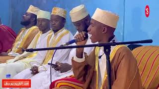 Abdoul Karim Youssouf  Sourat Naba i [upl. by Iah]