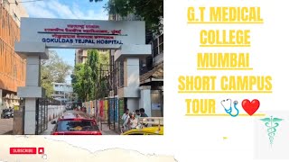 GT MEDICAL COLLEGE SHORT CAMPUS amp HOSPITAL TOUR 🩺👨‍⚕️🏥 [upl. by Kiah750]