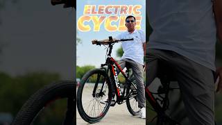 My electric⚡️cycle🔥 [upl. by Hound]