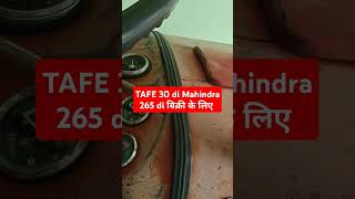 TAFE 30 di Mahindra 265 di 👉 बिकाऊ 8126616256 ✌️✌️ shortvideo viralvideo [upl. by Marabelle]