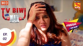 TV Biwi Aur Main  टीवी बीवी और मैं  Ep 2  14th Jun 2017 [upl. by Dona]