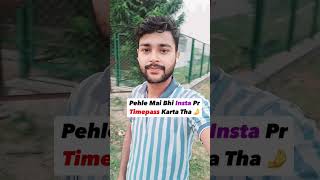 online paisa kaise kamaye  Ghar bethe paisa kaise kamay  how to start online earning  🥰💸💰🪙 [upl. by Euqenimod]