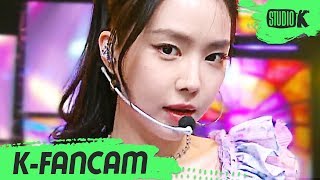 KFancam 에이핑크 손나은 덤더럼Dumhdurum Apink SON NA EUN Fancam l MusicBank 200424 [upl. by Eslud]