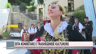 ARTIZANAT ETNOGRAFI E FOLKLOR NË PAZARIN E GJIROKASTRËS [upl. by Htebazle]