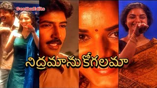 Devude digivachina song lyrics  santhosham nagarjuna melodysong telugulyrics trending short [upl. by Dranreb]