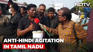 AntiHindi Agitation In Chennai As Language Row Heats Up [upl. by Fai824]