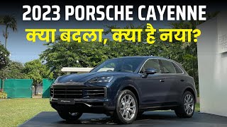 2023 Porsche Cayenne in India  Exclusive Hindi Walkaround [upl. by Julio]