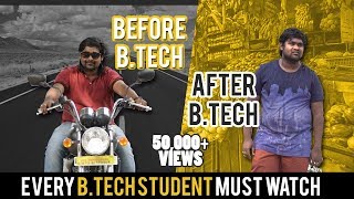 BTech Mundhu BTech Tharvatha  Bumchick Babloo  Tamada Media [upl. by Eivi]