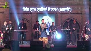 Manmohan waris live part 2  manmohan varis live full HD  Punajbi virsa  new punjabi song 2024 [upl. by Bahe]