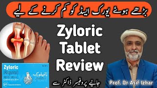 ZYLORIC 300 Tablet Uses In UrduHindi  Zyloric 100mg Tablet  ZYLORIC Tablet Kis Kaam Aati Hai [upl. by Atinav90]