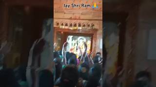 Jay Shri Ram odia Ramayana [upl. by Trocki385]