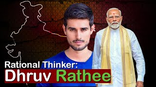 Biography of Dhruv Rathee dhruvrathee youtuber dhruvratheevlog [upl. by Bast]