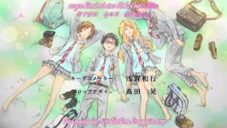 Vietsub by Kimi Fansub Hikaru Nara shihatsu wa kimi no uso opening 1 [upl. by Giacinta]