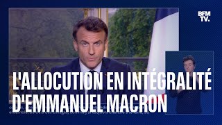 Le discours en intégralité dEmmanuel Macron [upl. by Roanne]