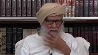 Maulana Wahiduddin Khans Support for Javed Ahmad Ghamidi [upl. by Sarena]