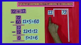 Division of 2 digit number by 2 digit number in English [upl. by Haraz]