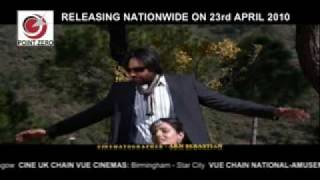 BAHARAN PUNJAB DIYAN  Babbu Mann   EKAM son of soil  Releasing on 23rd April 2010 [upl. by Etterrag232]