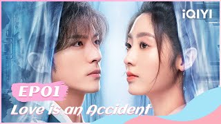 🌺【FULL】花溪记 EP01：Li Chuyue Accidentally Entered Yunwei Villa  Love is an Accident  iQIYI Romance [upl. by Hali]