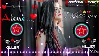 🥀odhni odh ke nachu dj remix broken heart❤️ hard bass mix song hindi 🤙महाकाल डीजे💔 [upl. by Jaymie]