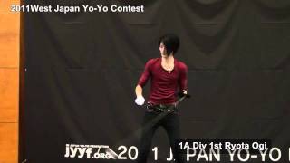 West Japan YoYo Contest 2011  1A Div 1st Ryota Ogi [upl. by Anoyi383]