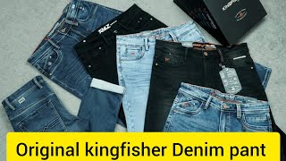 অরিজিনাল KINGFISHER ডেনিম প্যান্ট কালেকশন ২০২৪ Kingfisher denim pant price in Bangladesh 2024 [upl. by Fennie]