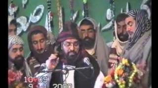 Sarkar Syed Jafar uz Zaman Naqvi Al Bukhari Majlis 3 Part 1mp4 [upl. by Puglia]