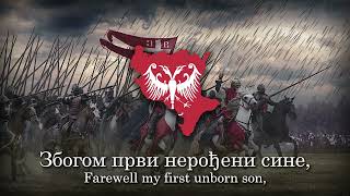 Христе Боже  Christ our Lord Serbian patriotic song [upl. by Nicolette]