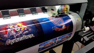 Xp600 Eco Solvent Large Format Printer Installation in Gangakhed [upl. by Notnek]