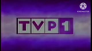 TVP1 logo 1993 [upl. by Keiko]