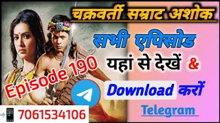 Chakravartin Ashoka Samrat Episode 190 hindi review  Ashok Samrat Ep 190 [upl. by Noyek]