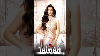 China fakes beauty contestant mgi misstaiwan [upl. by Swann]