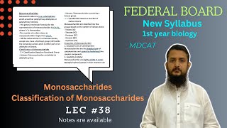 Monosaccharide  Classification of monosaccharide [upl. by Ecirtac]