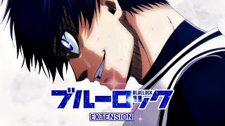 Blue Lock OST  EXTENSION Original Soundtrack [upl. by Belford]