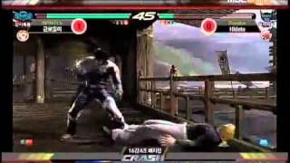 Tekken Crash 철권 크래쉬 S7 시즌7 Losers match 200411 [upl. by Iilek331]