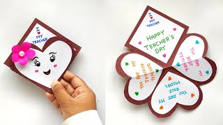 Easy Teachers day card  Teachers day greeting card  DIY Teacher Day Card  Handmade card ideas [upl. by Waylan612]