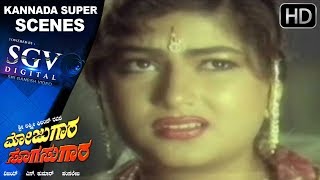 DrVishnuvardhan Romantic Scenes  Mojugara Sogasugara Kannada Movie  Kannada Scenes  Shruthi [upl. by Warford]