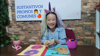 Sustantivos PROPIOS 👧 y COMUNES 🍎  Vídeos Educativos  HOMESCHOOLING [upl. by Server911]