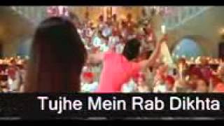 NewTu Hi To Jannat Meri Lyrics Movie Rab Ne Bana Di Jodi [upl. by Syst]